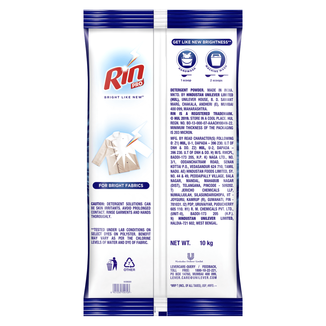 Rin Pro Laundry Powder