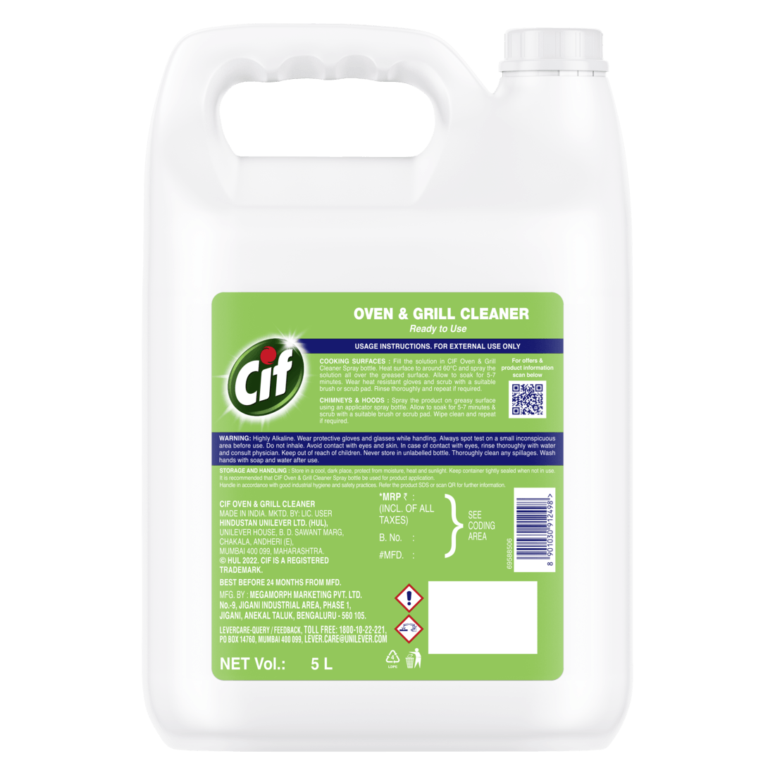 Cif Oven & Grill Cleaner 5L